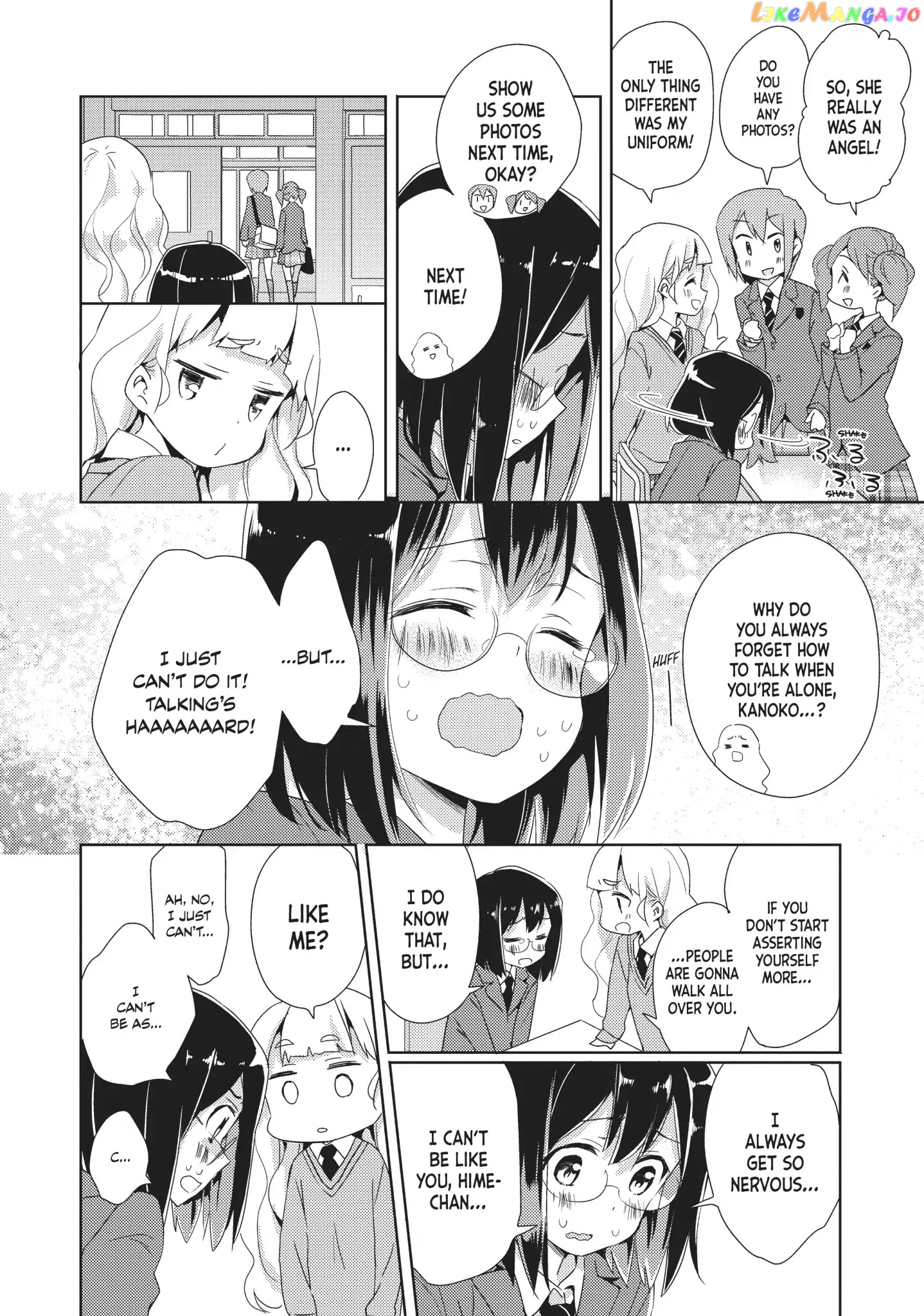 Watashi no Yuri wa Oshigoto desu! chapter 3 - page 4