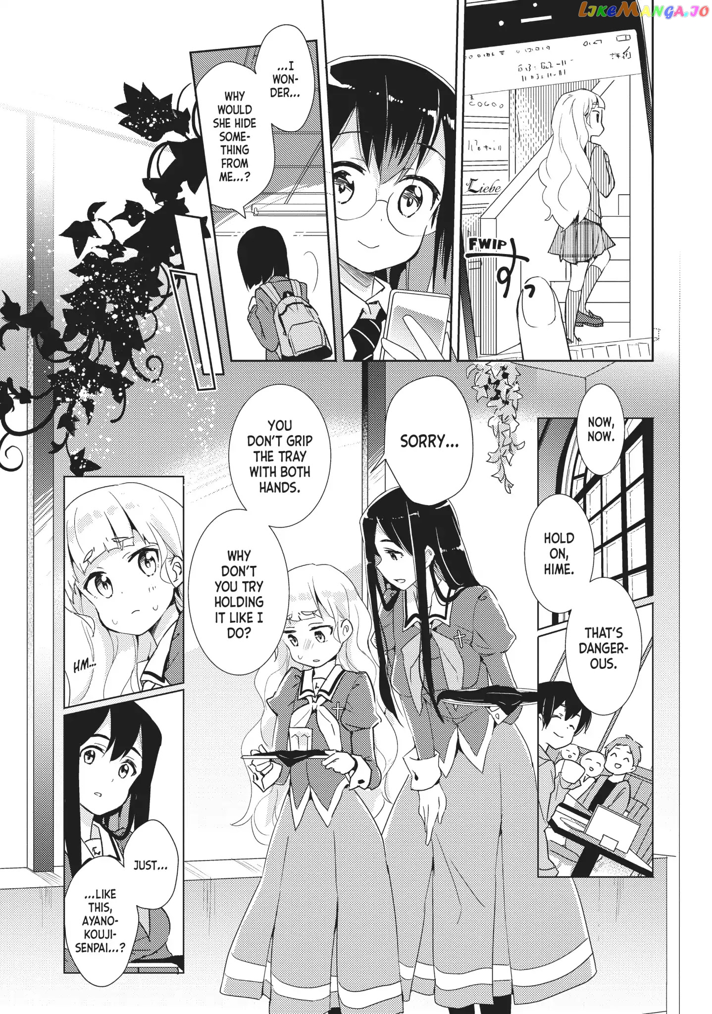 Watashi no Yuri wa Oshigoto desu! chapter 3 - page 7