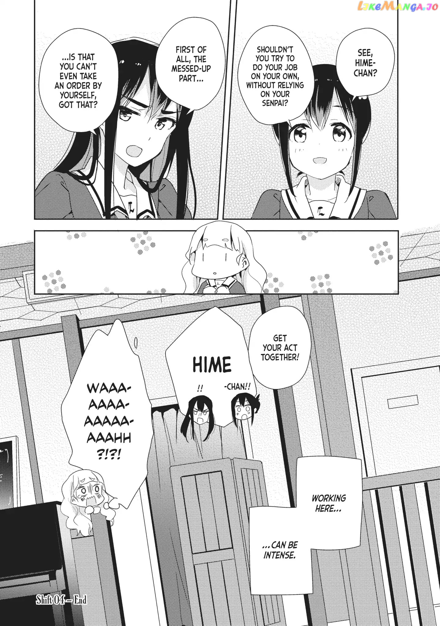 Watashi no Yuri wa Oshigoto desu! chapter 4 - page 24