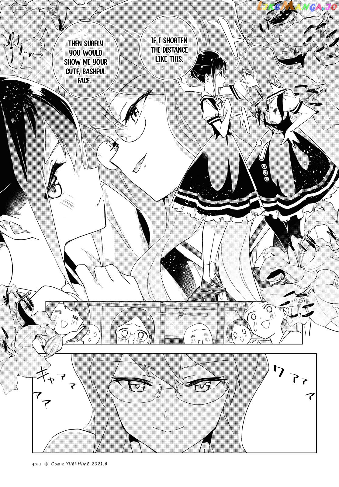 Watashi no Yuri wa Oshigoto desu! chapter 44 - page 19