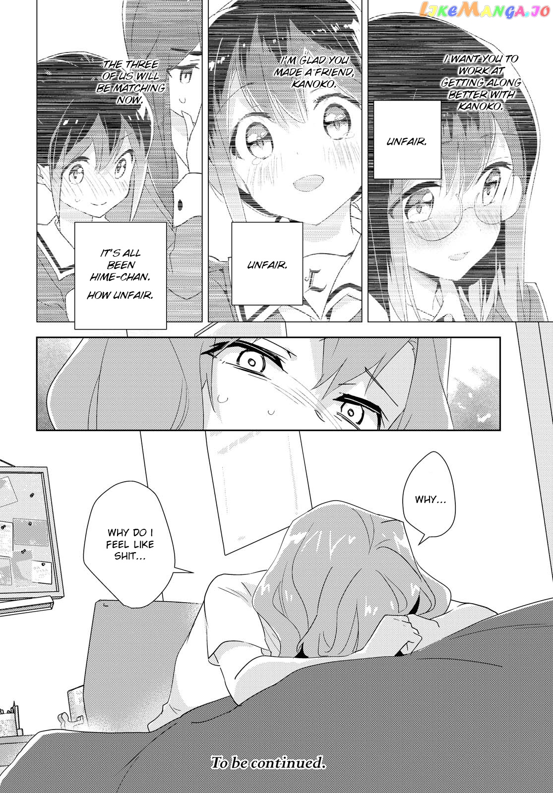 Watashi no Yuri wa Oshigoto desu! chapter 44 - page 28