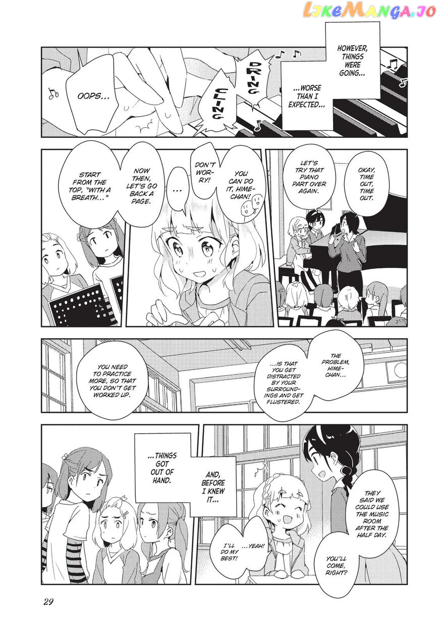 Watashi no Yuri wa Oshigoto desu! chapter 7 - page 30