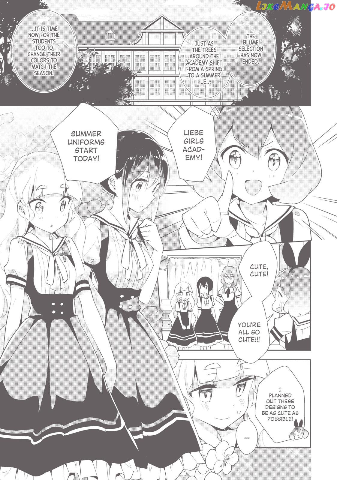 Watashi no Yuri wa Oshigoto desu! chapter 21 - page 3