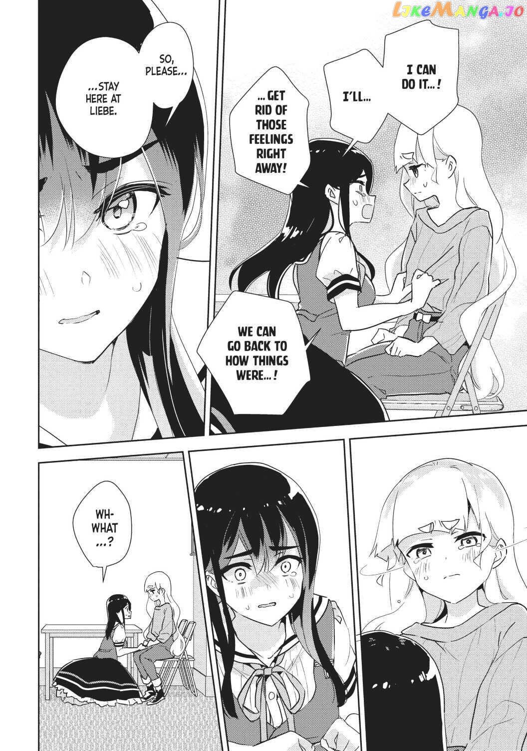 Watashi no Yuri wa Oshigoto desu! chapter 36 - page 27