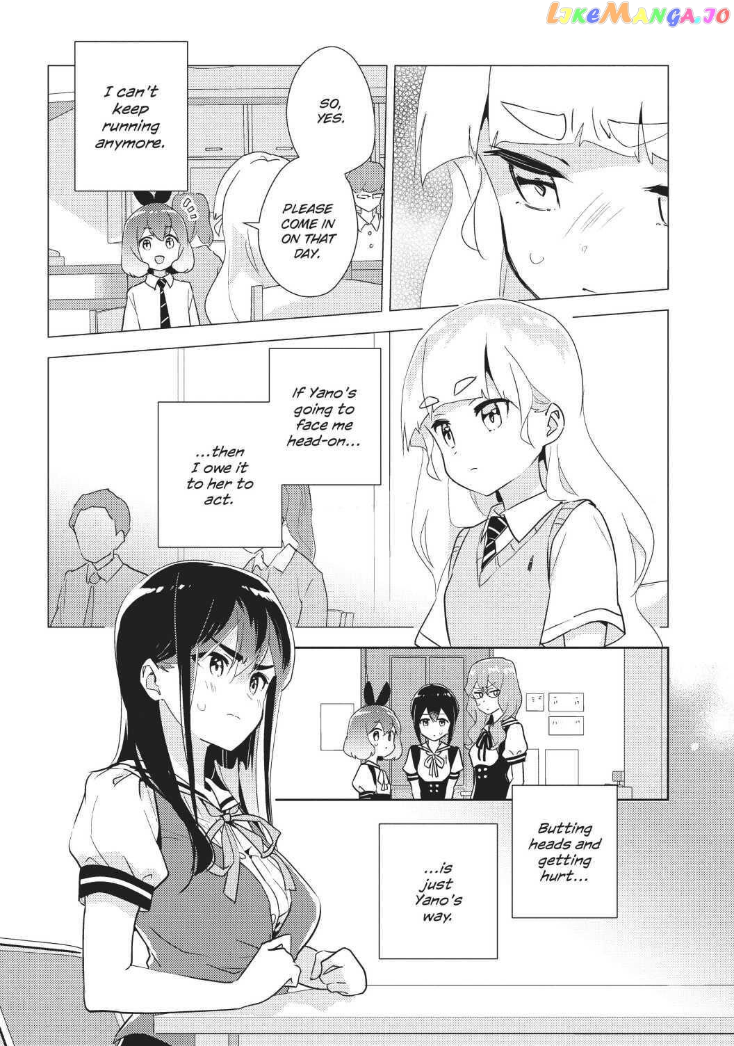 Watashi no Yuri wa Oshigoto desu! chapter 36 - page 9