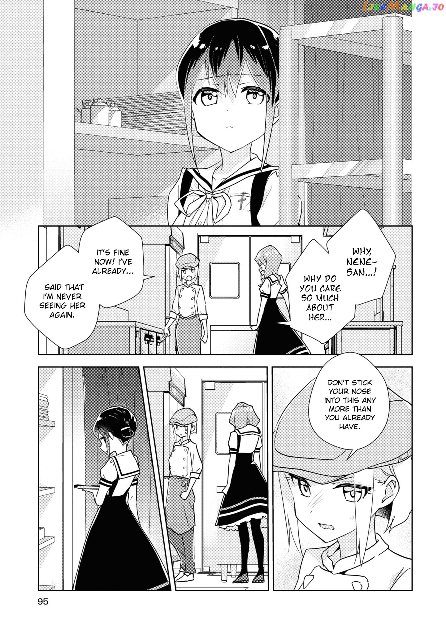 Watashi no Yuri wa Oshigoto desu! chapter 50 - page 1