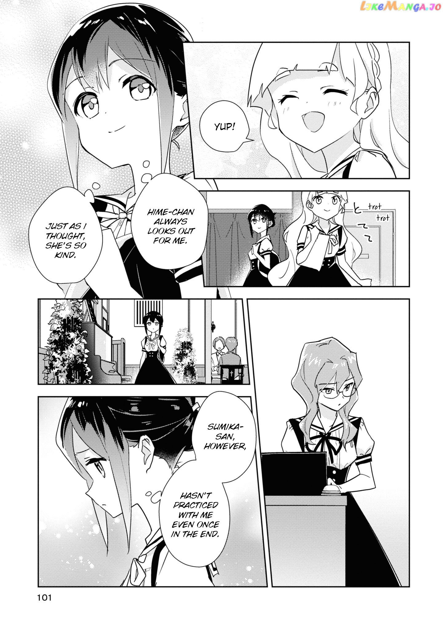 Watashi no Yuri wa Oshigoto desu! chapter 50 - page 7