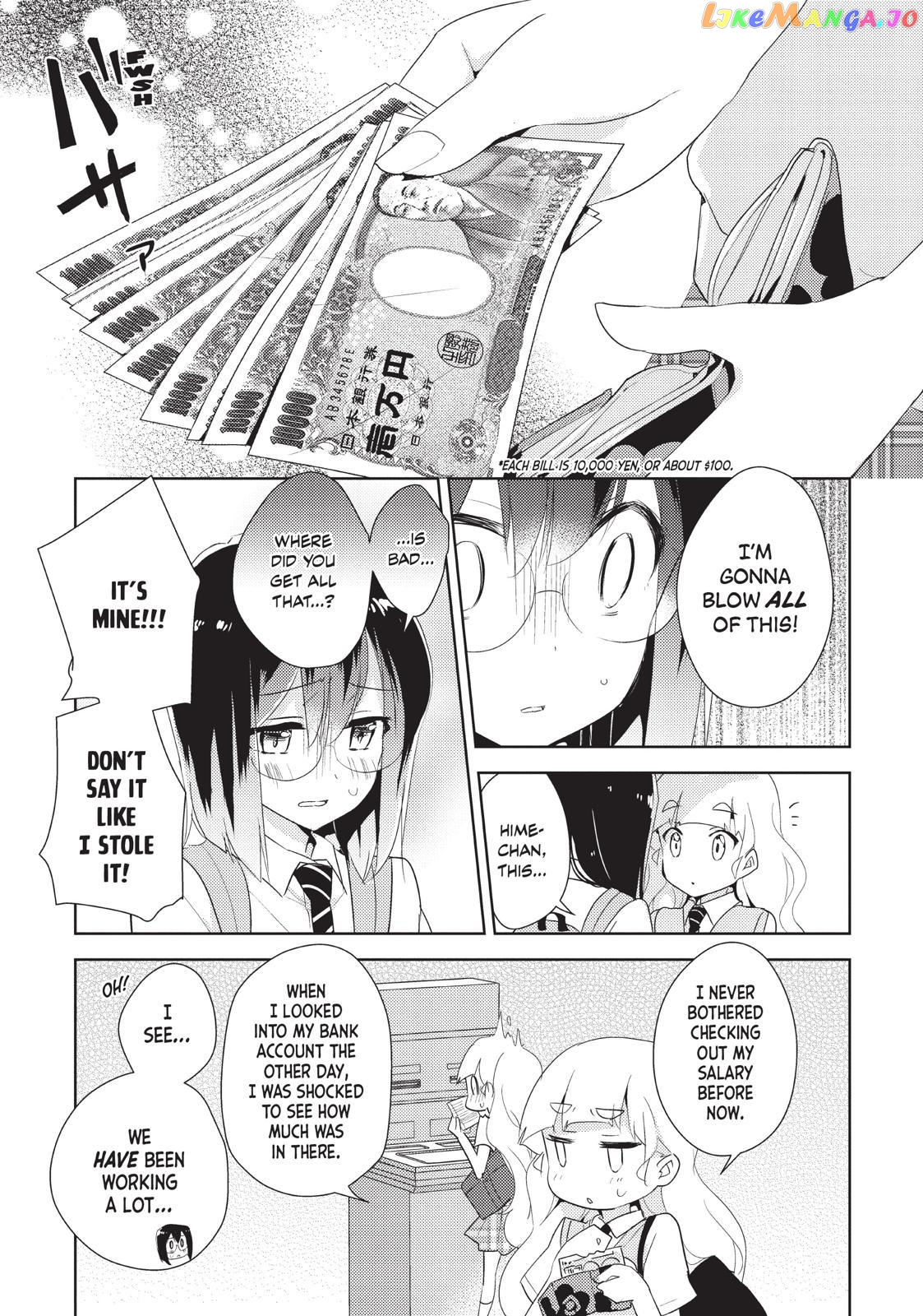 Watashi no Yuri wa Oshigoto desu! chapter 23 - page 5