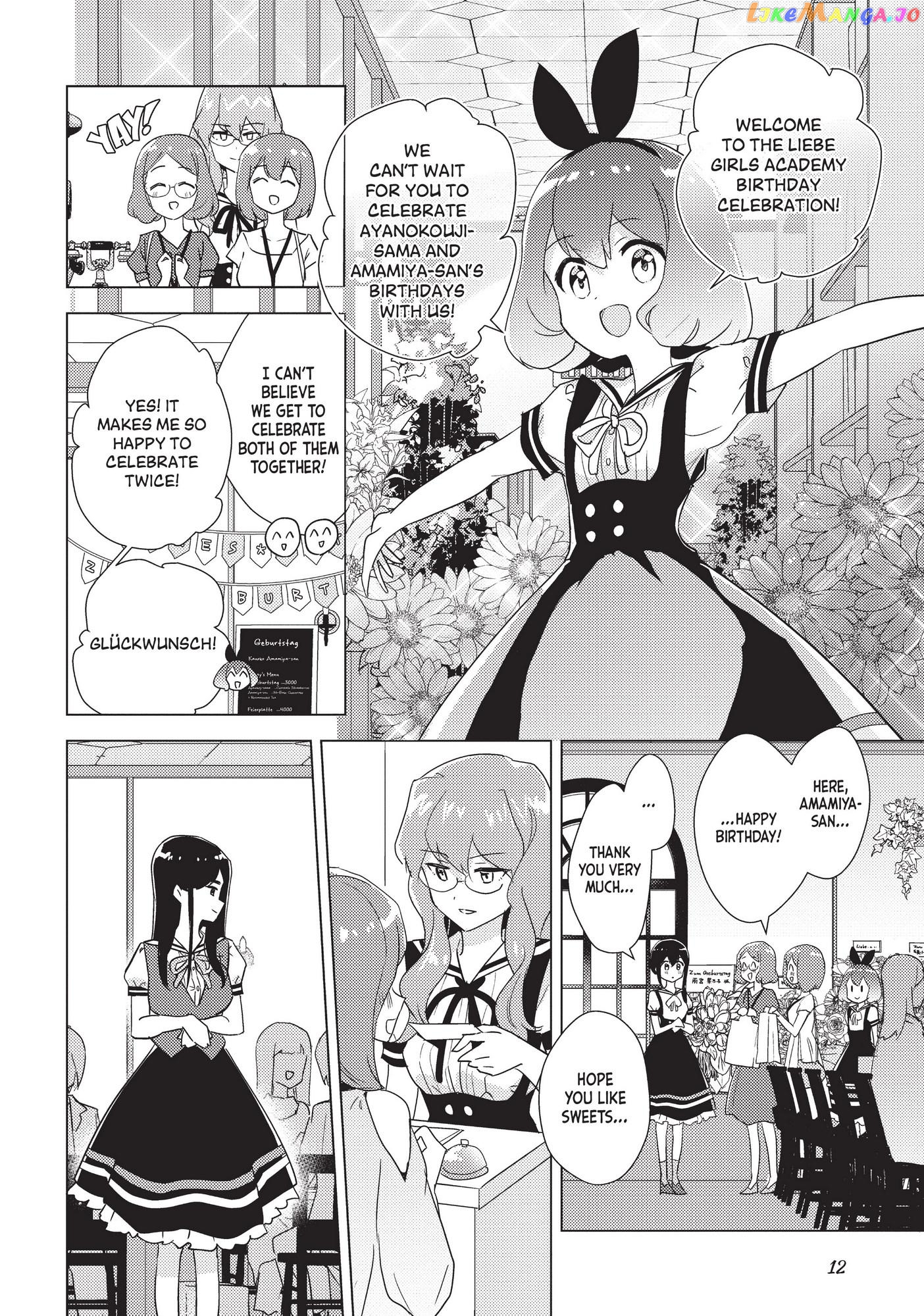 Watashi no Yuri wa Oshigoto desu! chapter 37 - page 12