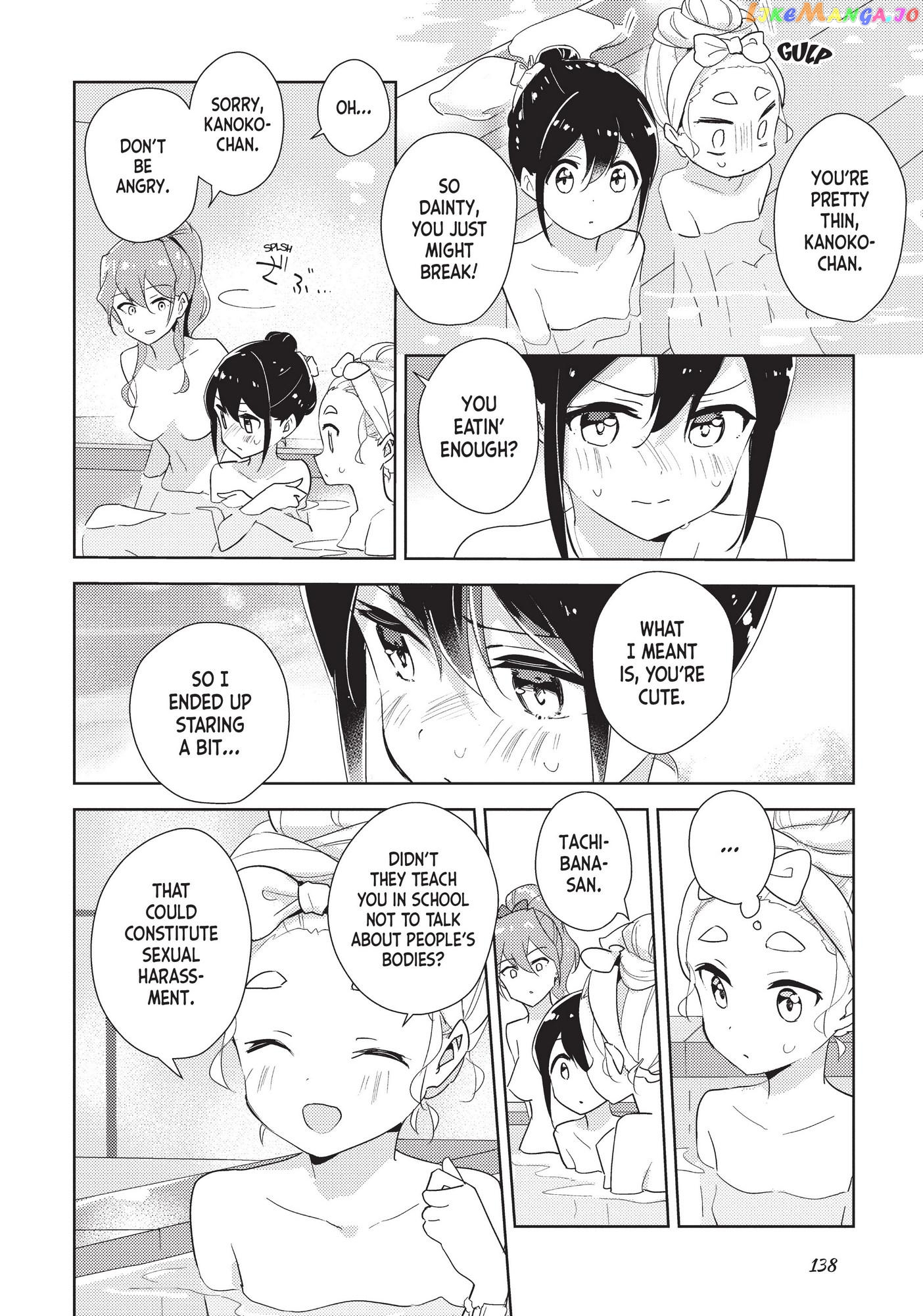 Watashi no Yuri wa Oshigoto desu! chapter 41 - page 14