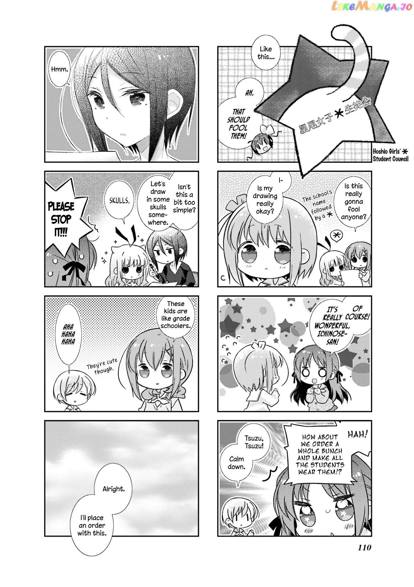 Slow Start chapter 73 - page 6