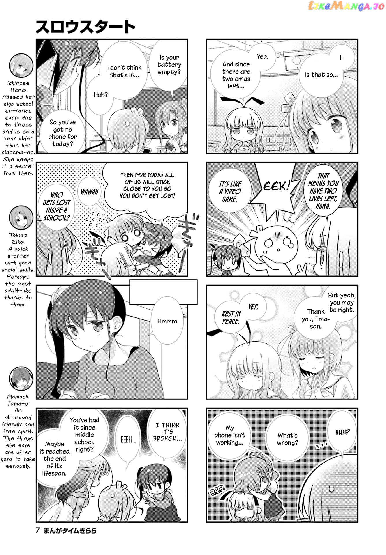 Slow Start chapter 76 - page 4