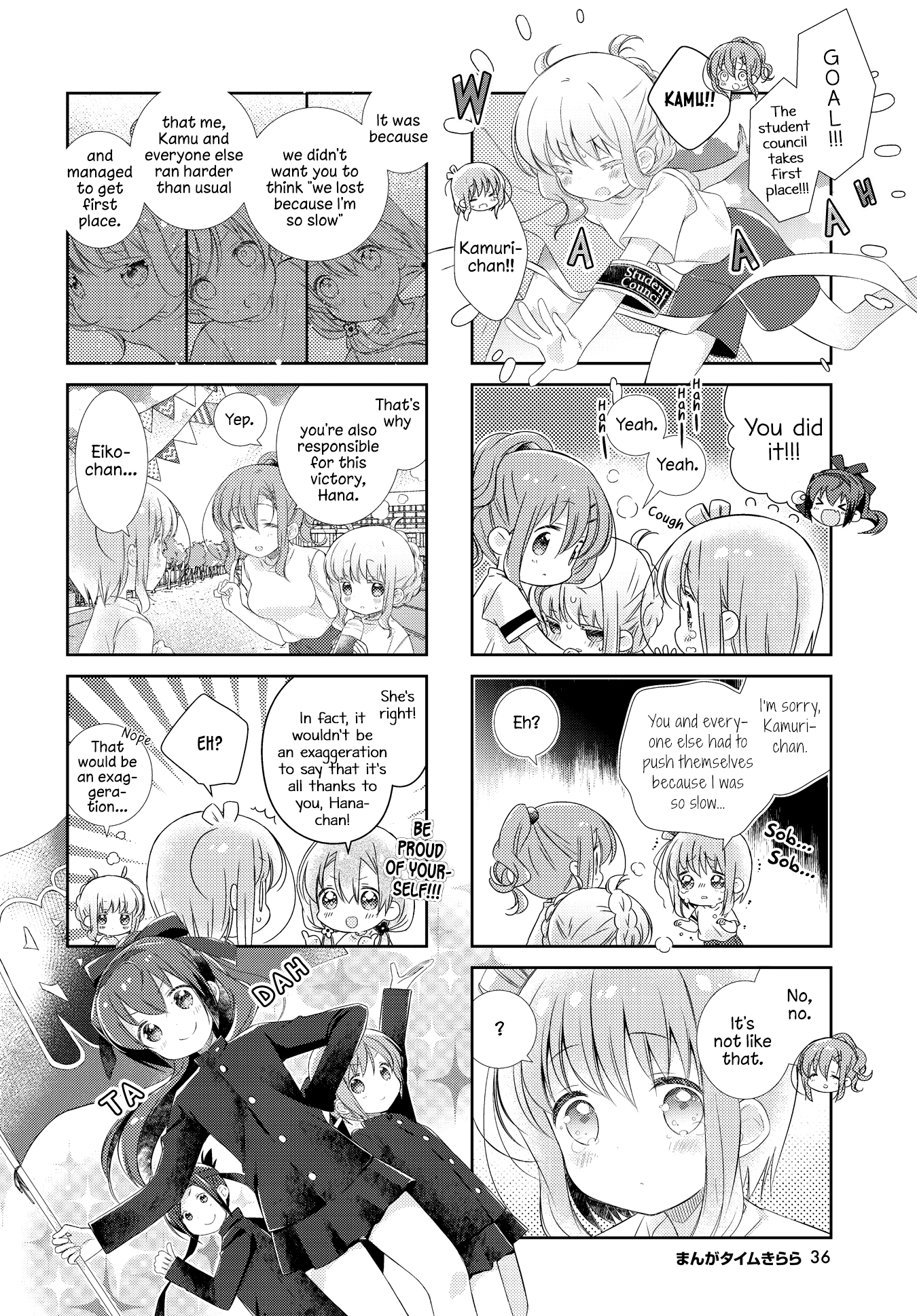 Slow Start chapter 120 - page 8