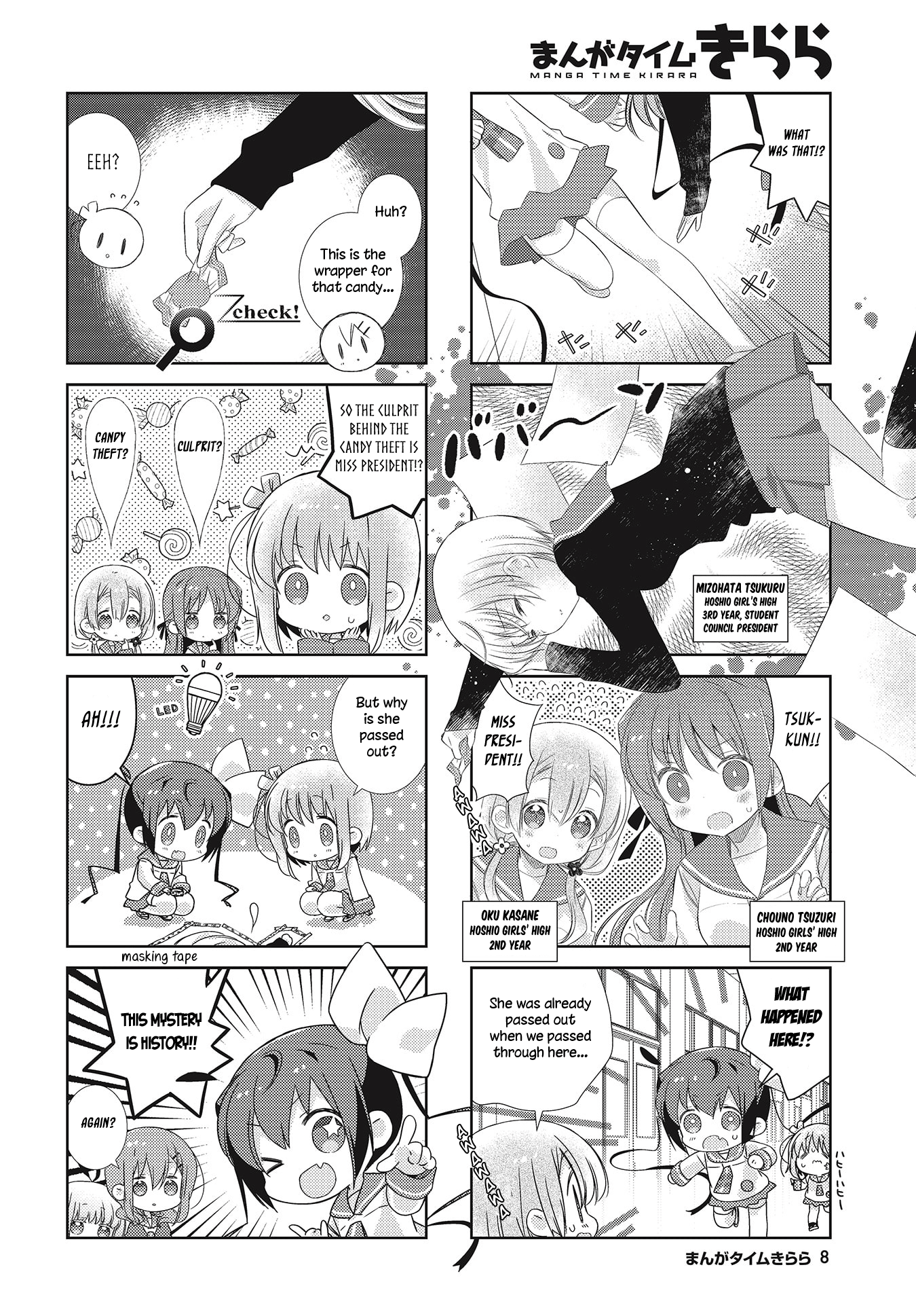 Slow Start chapter 102 - page 4