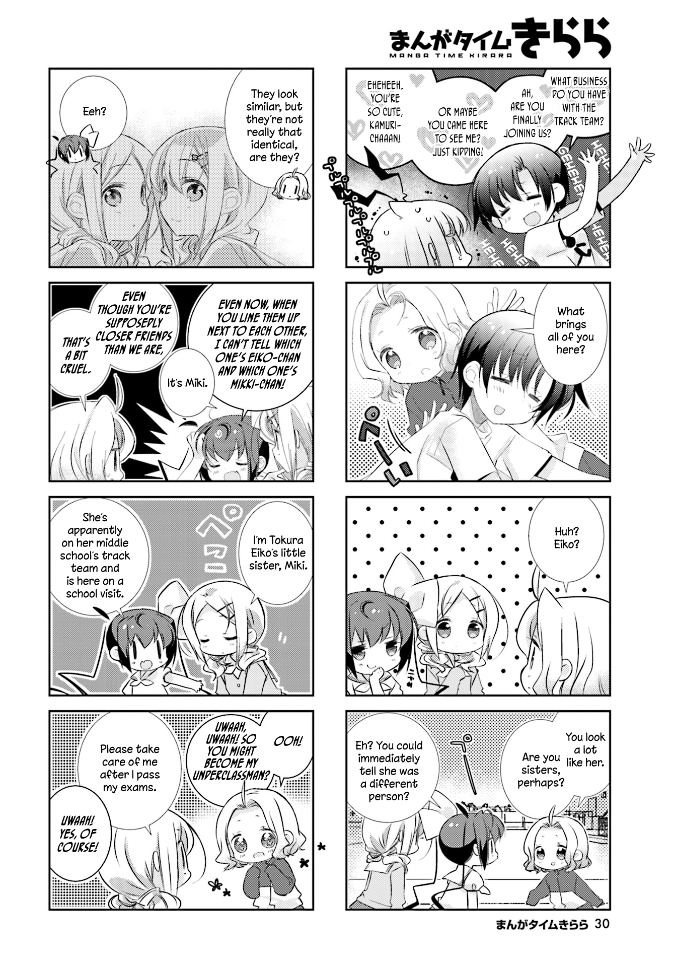 Slow Start chapter 79 - page 4