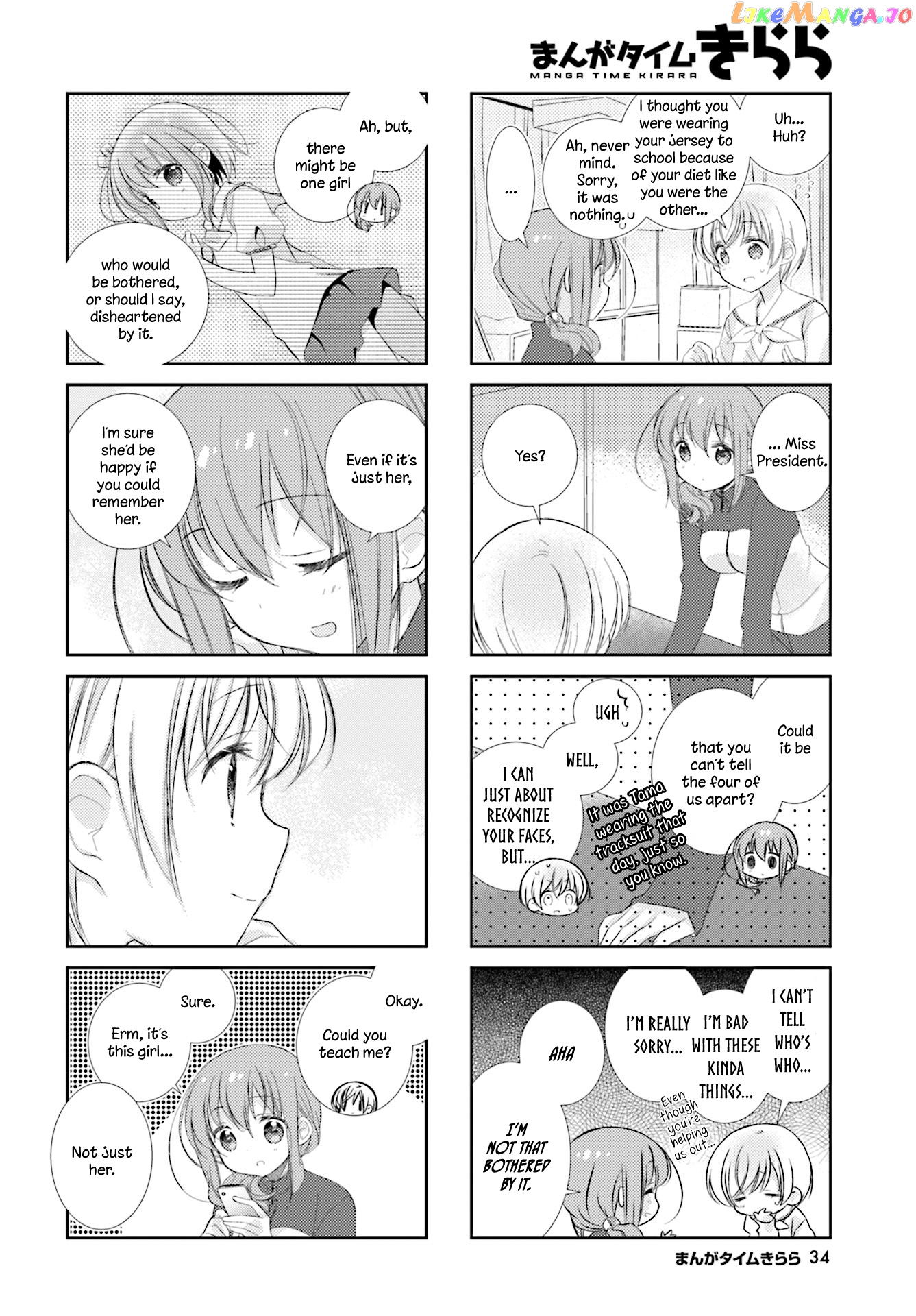 Slow Start chapter 79 - page 8