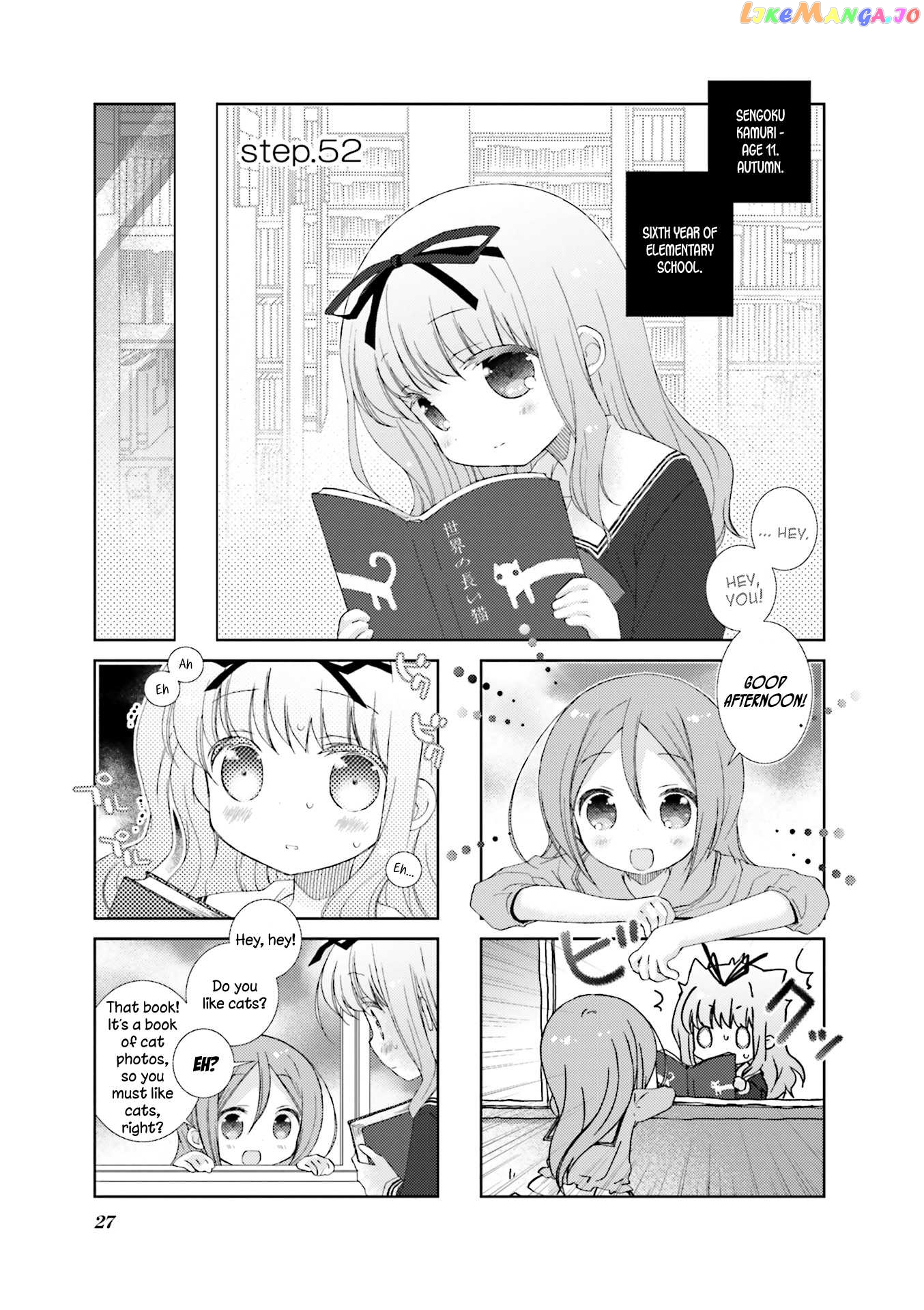 Slow Start chapter 52 - page 1