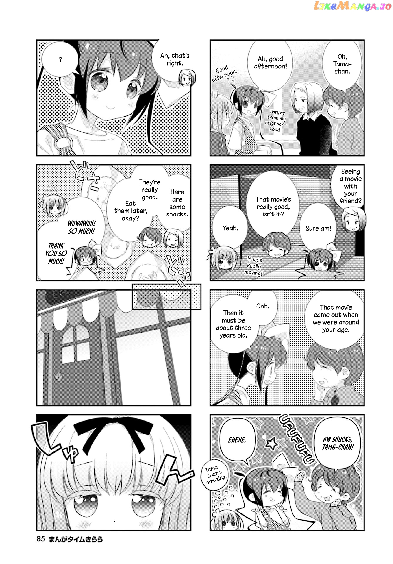 Slow Start chapter 82 - page 5