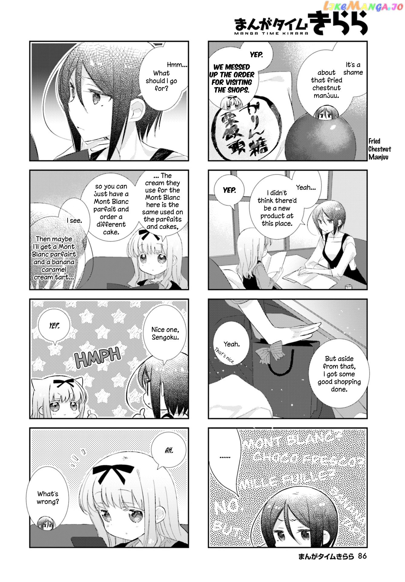 Slow Start chapter 82 - page 6