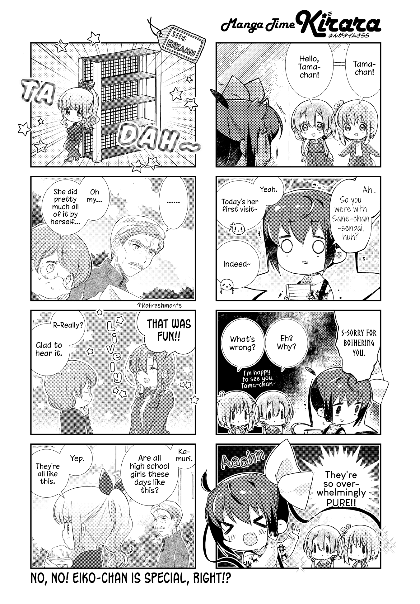 Slow Start chapter 127 - page 8