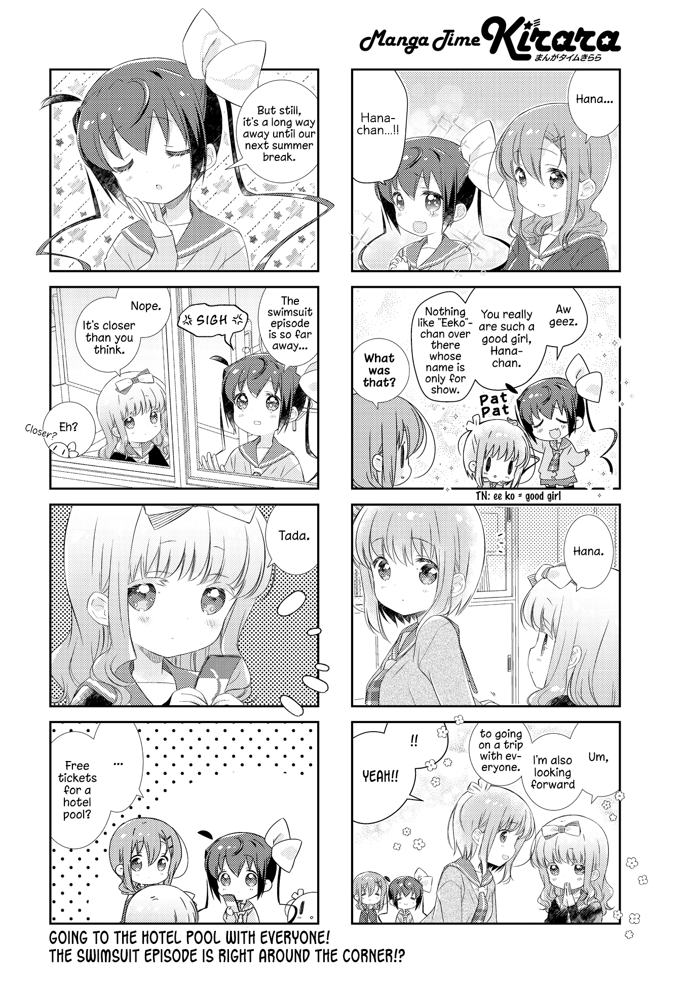 Slow Start chapter 128 - page 8