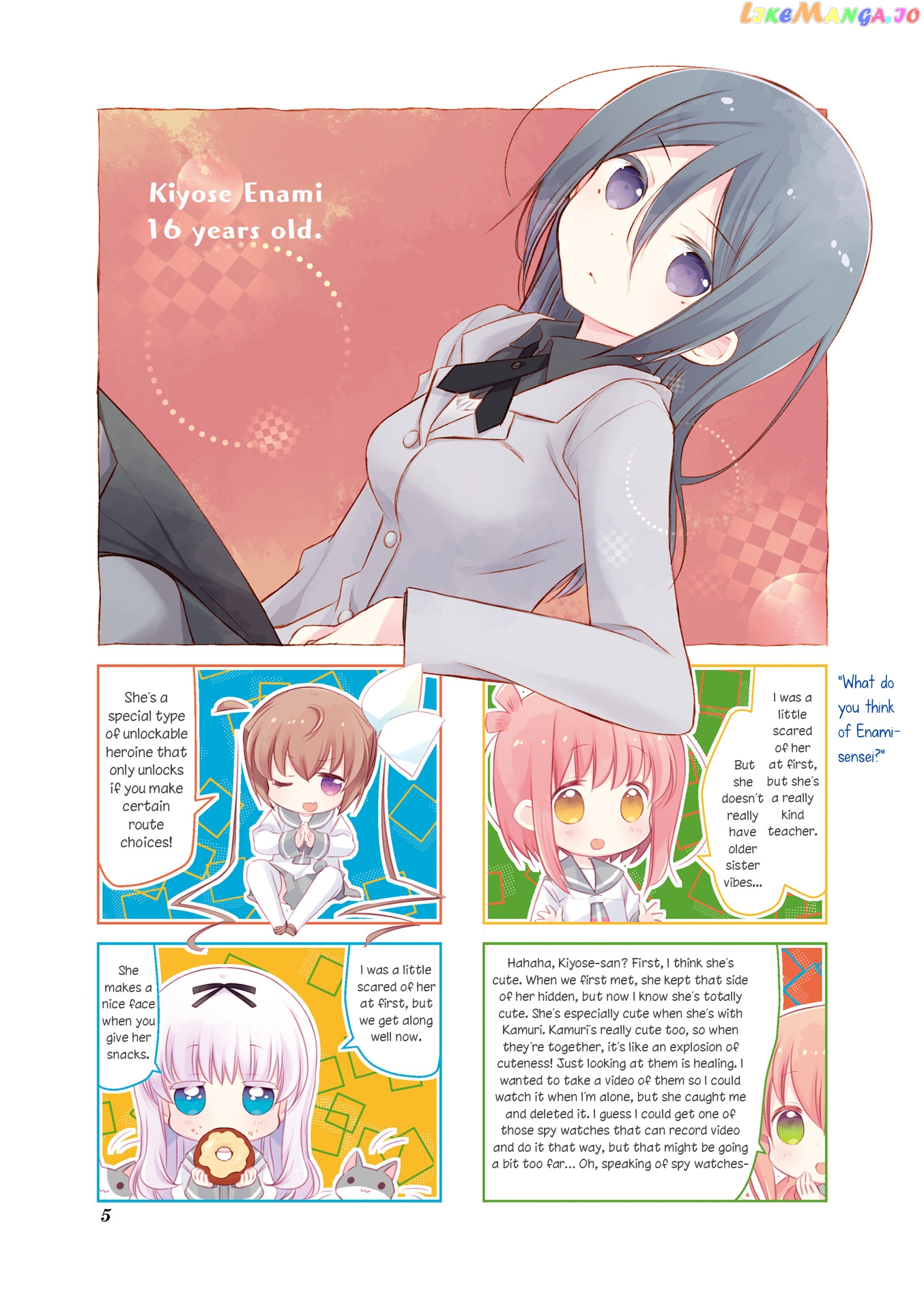 Slow Start chapter 84.5 - page 6