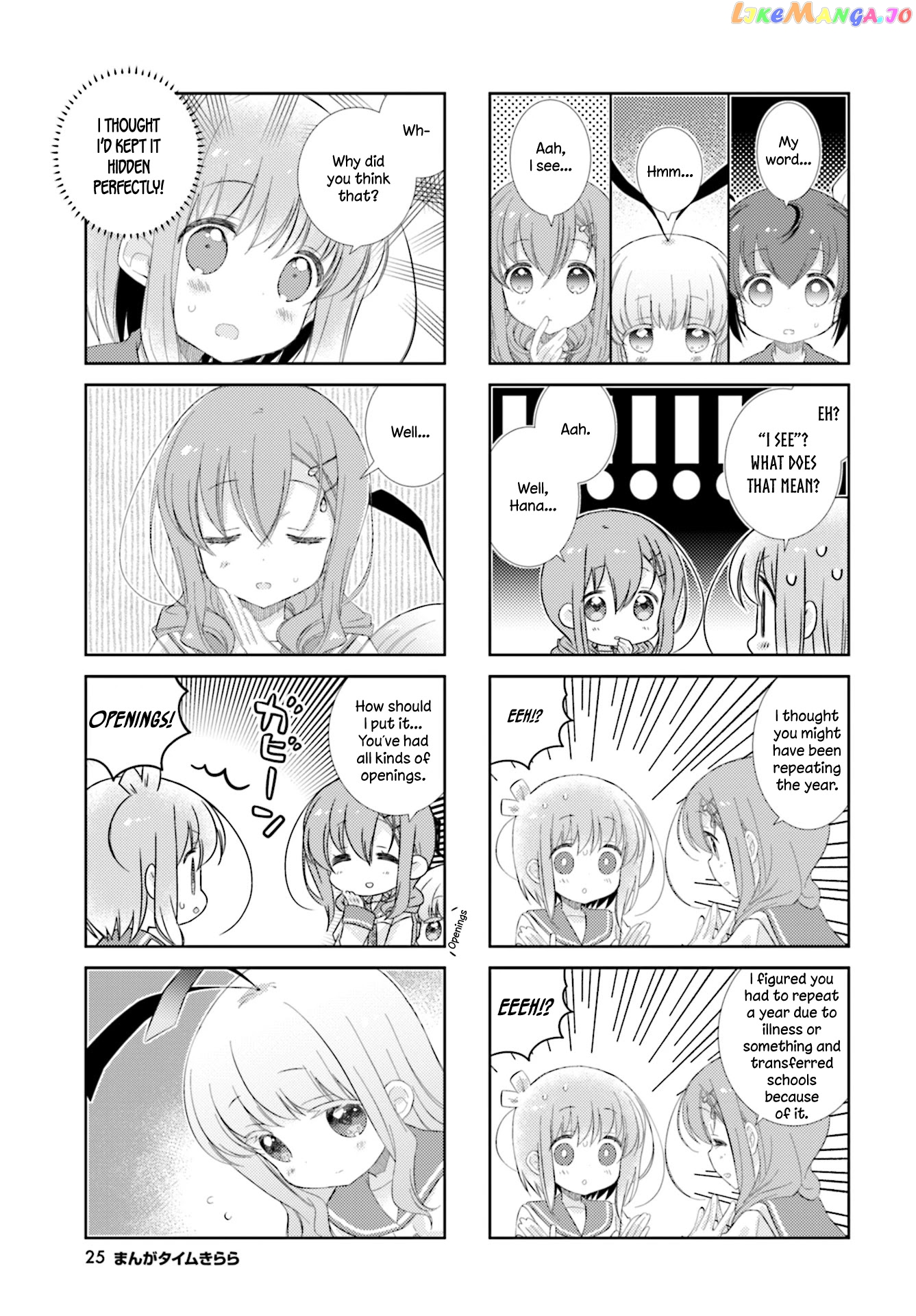 Slow Start chapter 93 - page 5