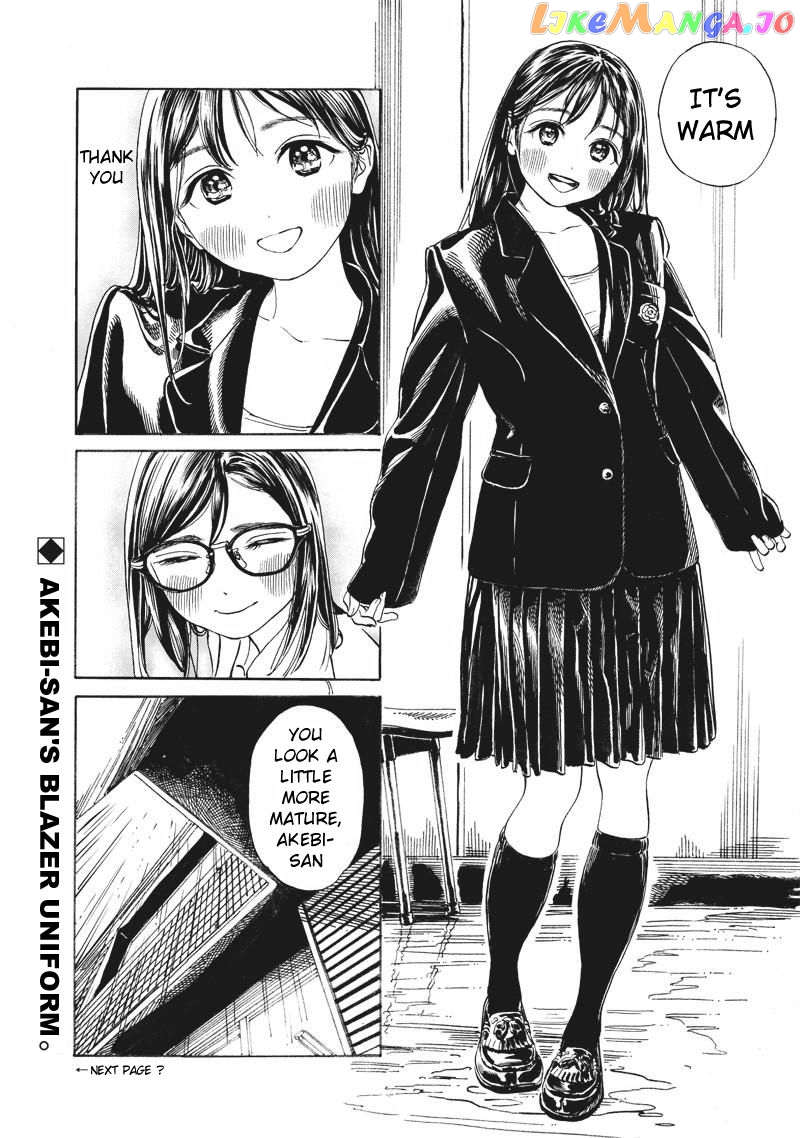 Akebi-chan no Sailor Fuku chapter 9 - page 13