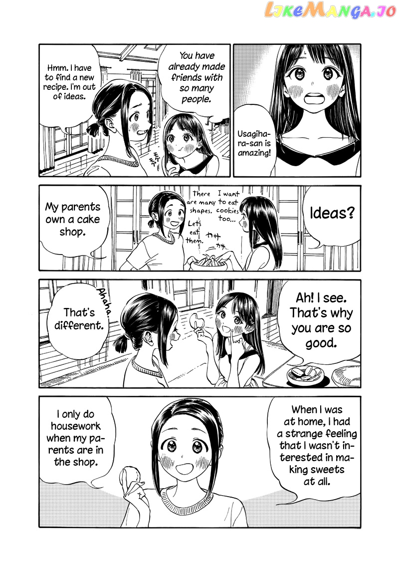 Akebi-chan no Sailor Fuku chapter 11 - page 33