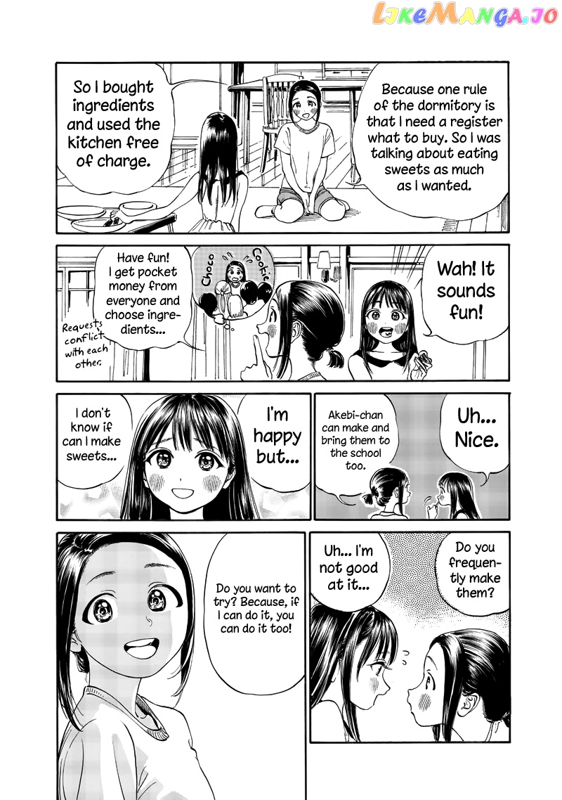 Akebi-chan no Sailor Fuku chapter 11 - page 35