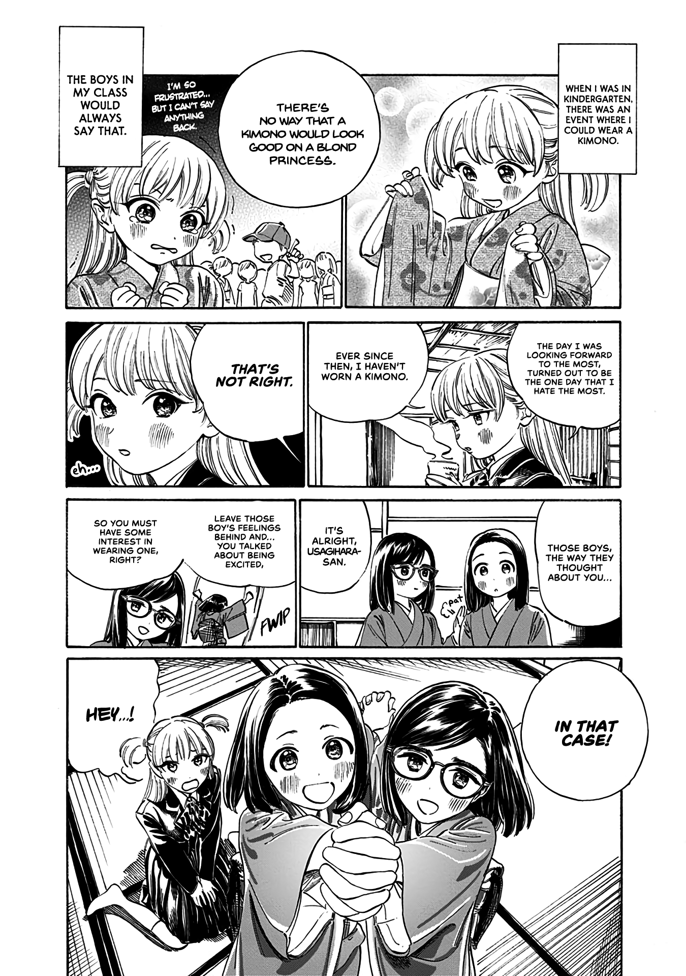 Akebi-chan no Sailor Fuku chapter 13.2 - page 2