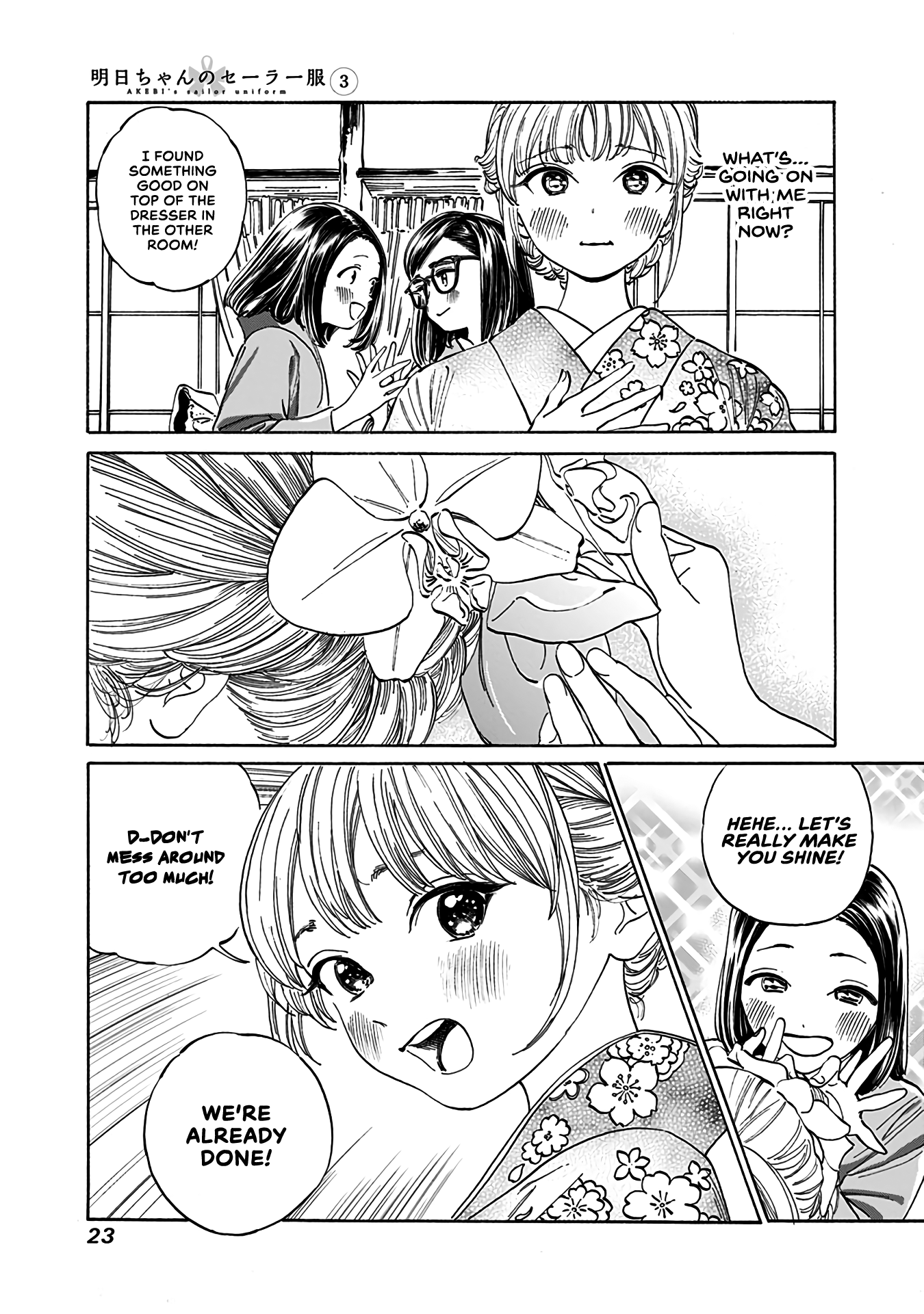 Akebi-chan no Sailor Fuku chapter 13.2 - page 7