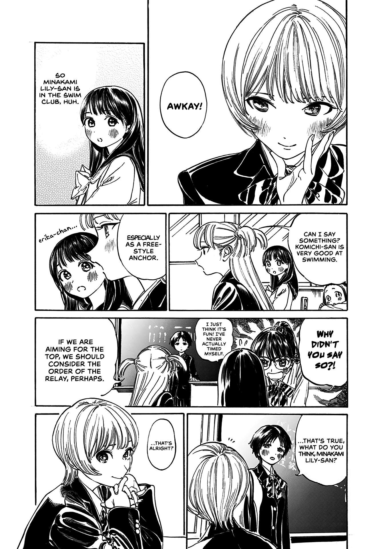 Akebi-chan no Sailor Fuku chapter 14 - page 10