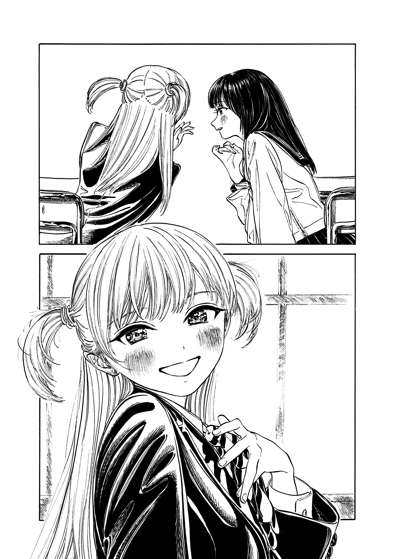 Akebi-chan no Sailor Fuku chapter 14 - page 5