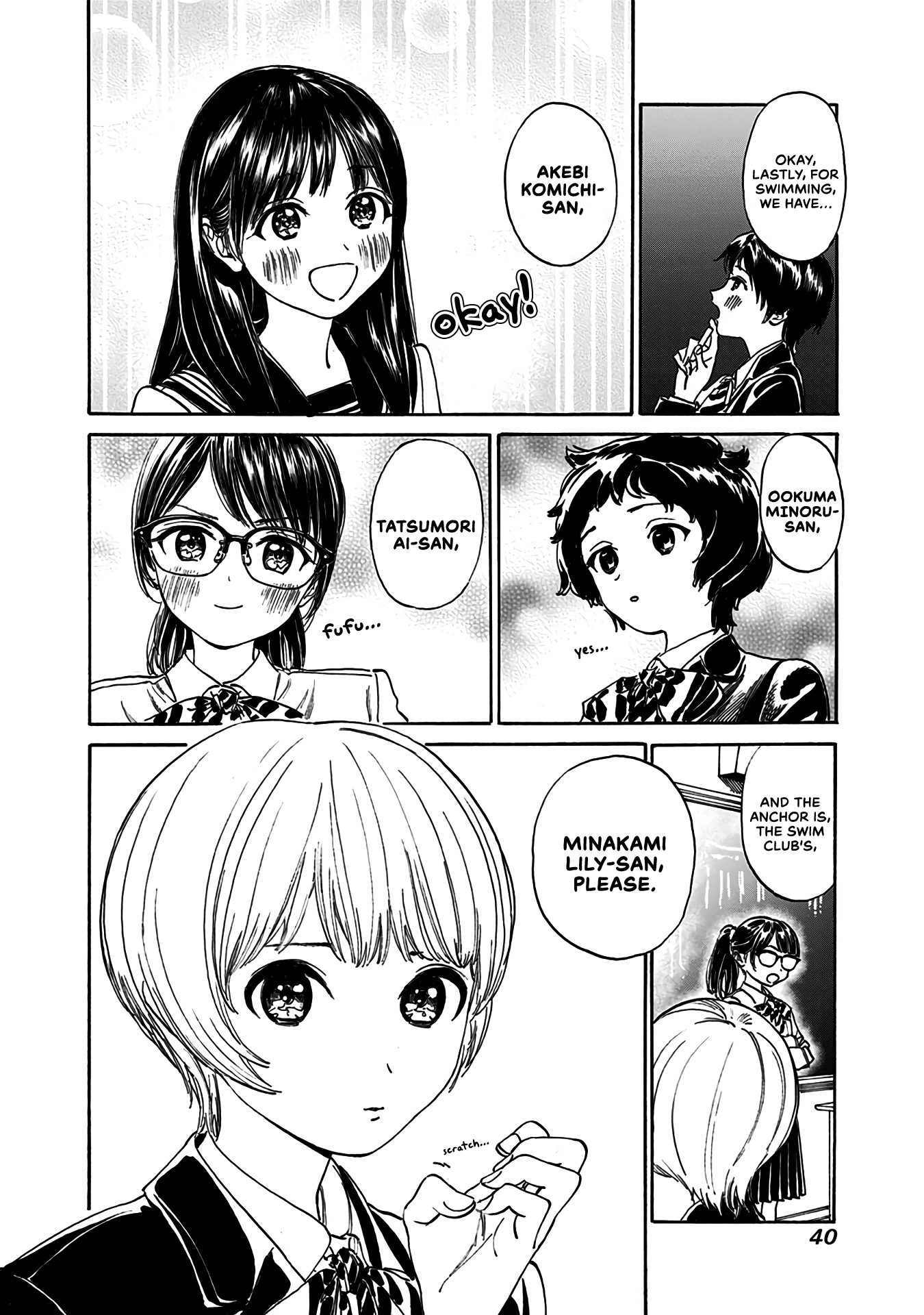 Akebi-chan no Sailor Fuku chapter 14 - page 9