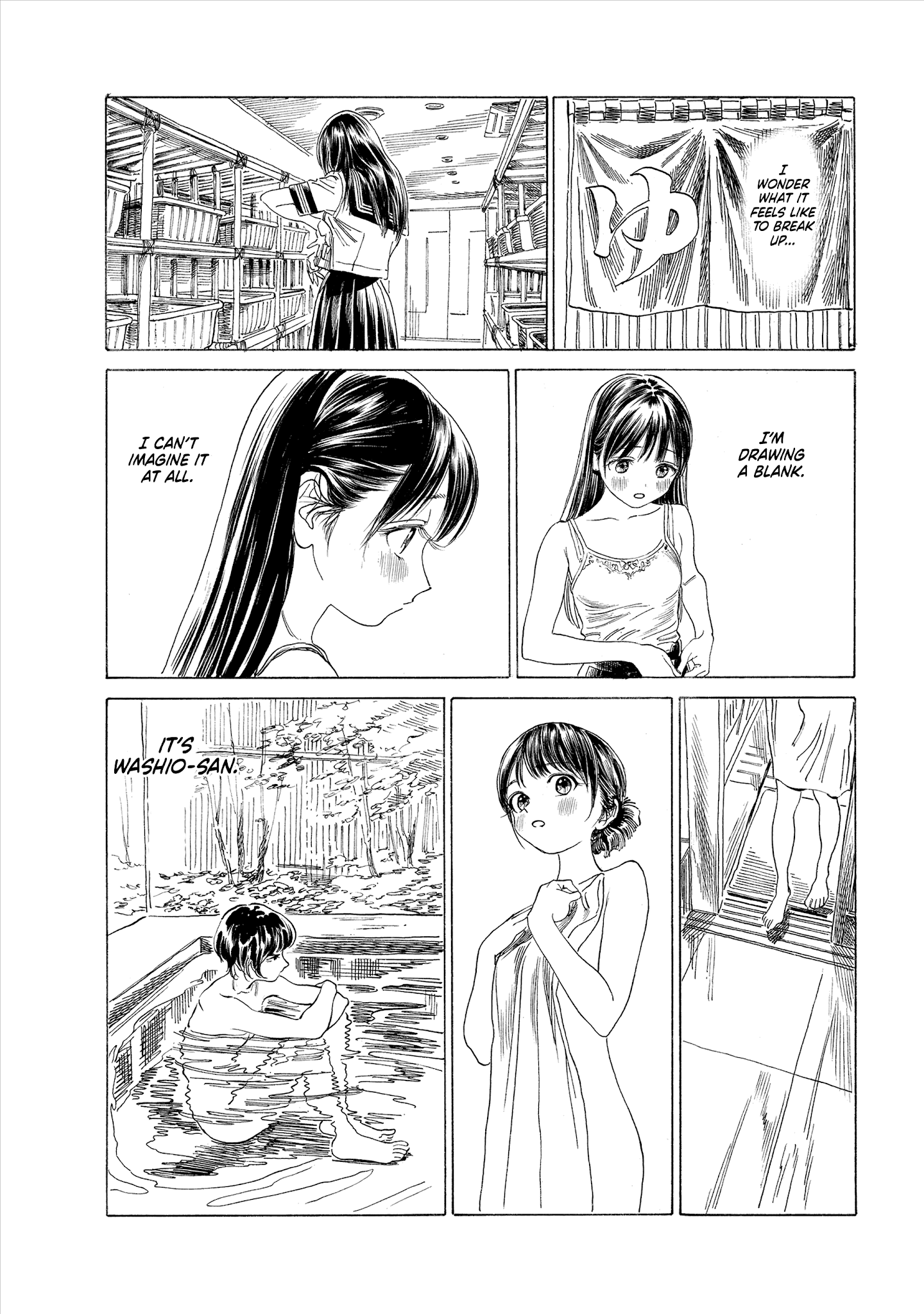 Akebi-chan no Sailor Fuku chapter 53 - page 13