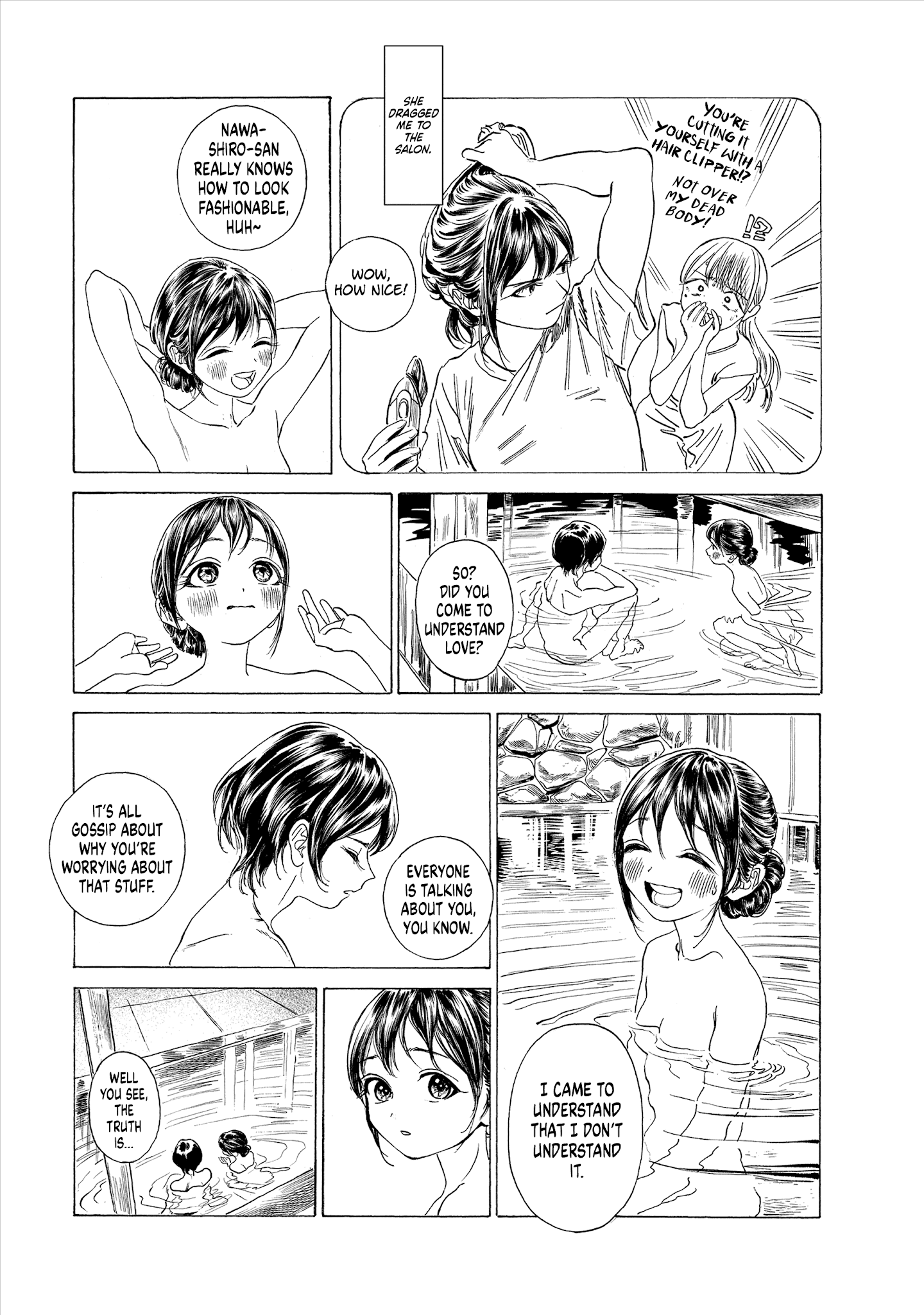 Akebi-chan no Sailor Fuku chapter 53 - page 16