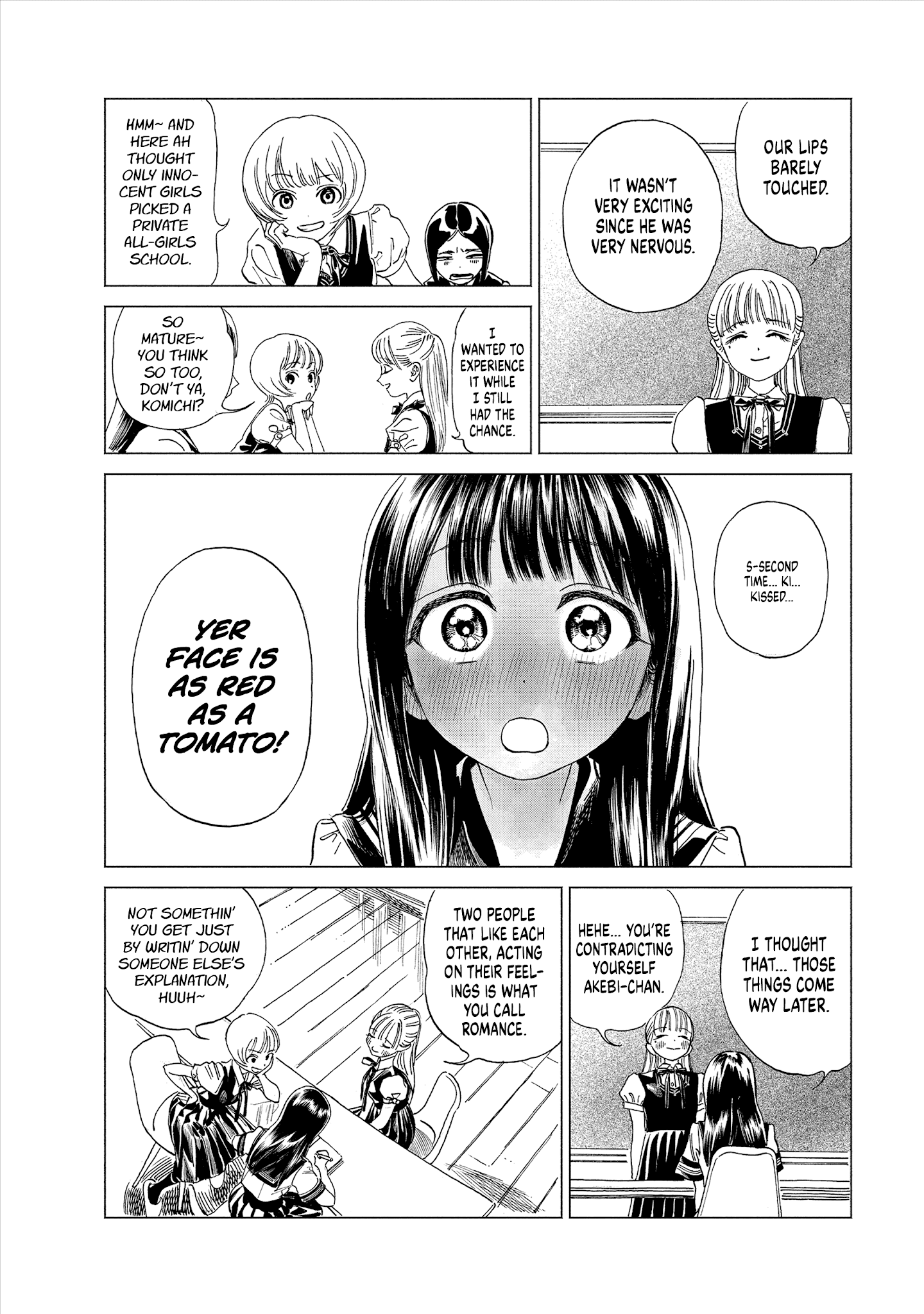 Akebi-chan no Sailor Fuku chapter 53 - page 3