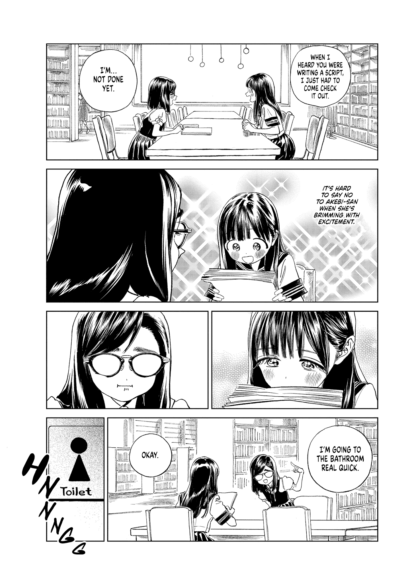 Akebi-chan no Sailor Fuku chapter 55 - page 4