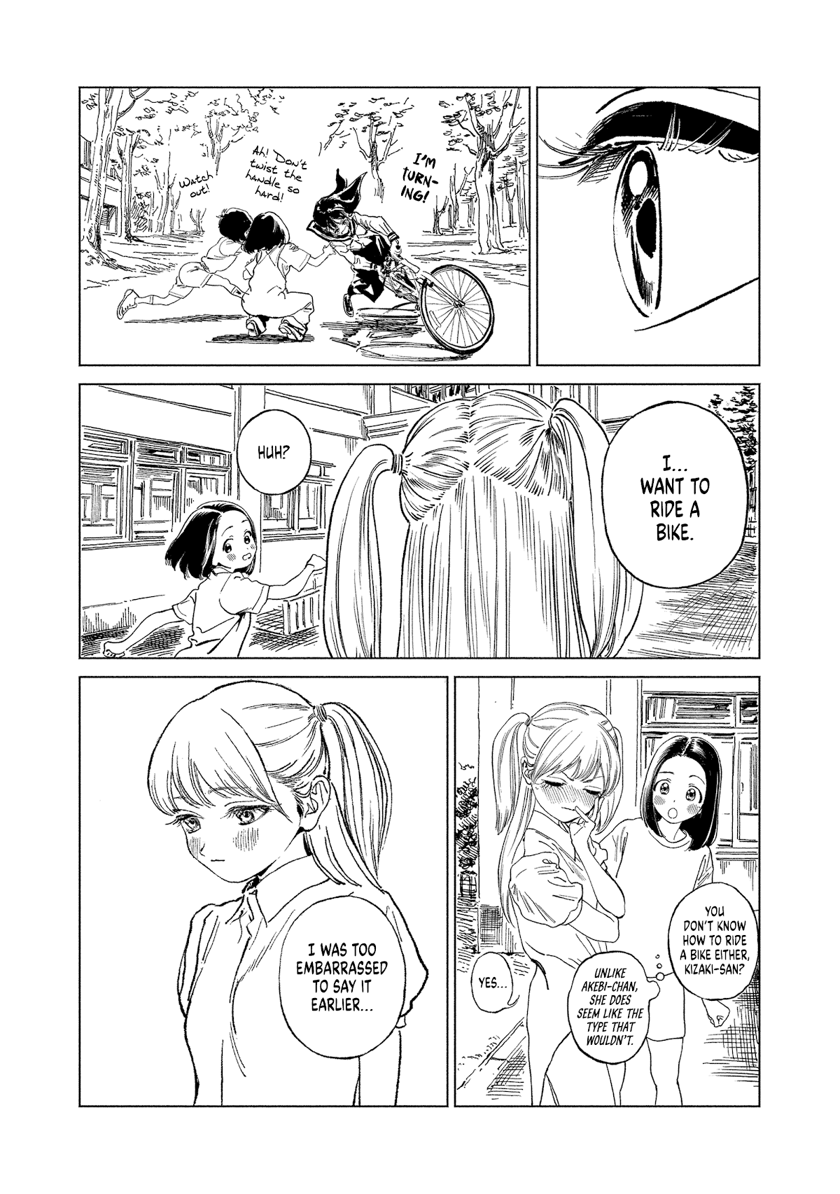 Akebi-chan no Sailor Fuku chapter 56.5 - page 11