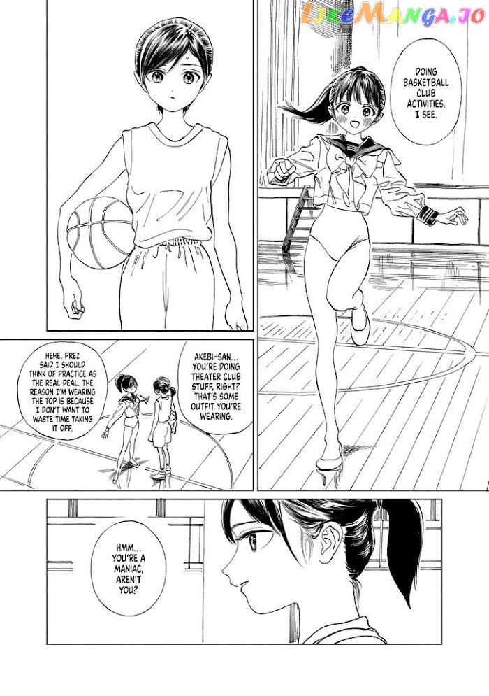 Akebi-chan no Sailor Fuku chapter 58 - page 11