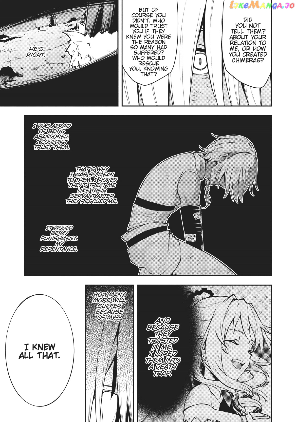 Arifureta: From Commonplace to World's Strongest Zero chapter 38 - page 9