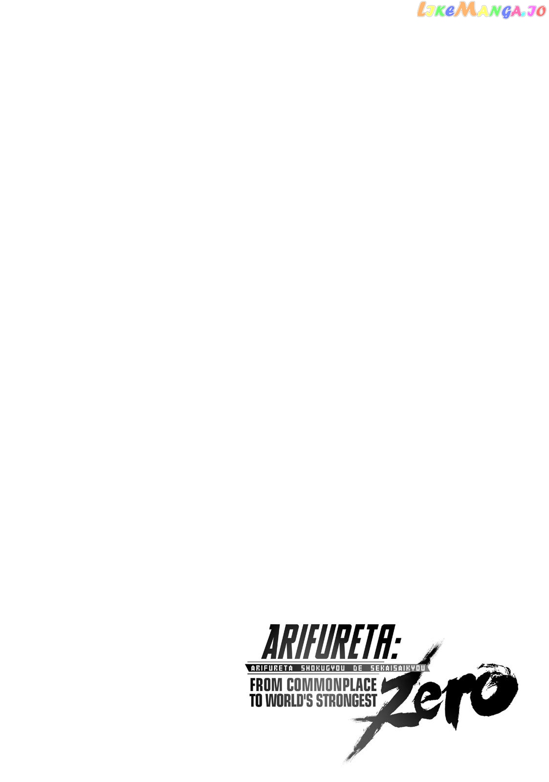 Arifureta: From Commonplace to World's Strongest Zero chapter 15 - page 22