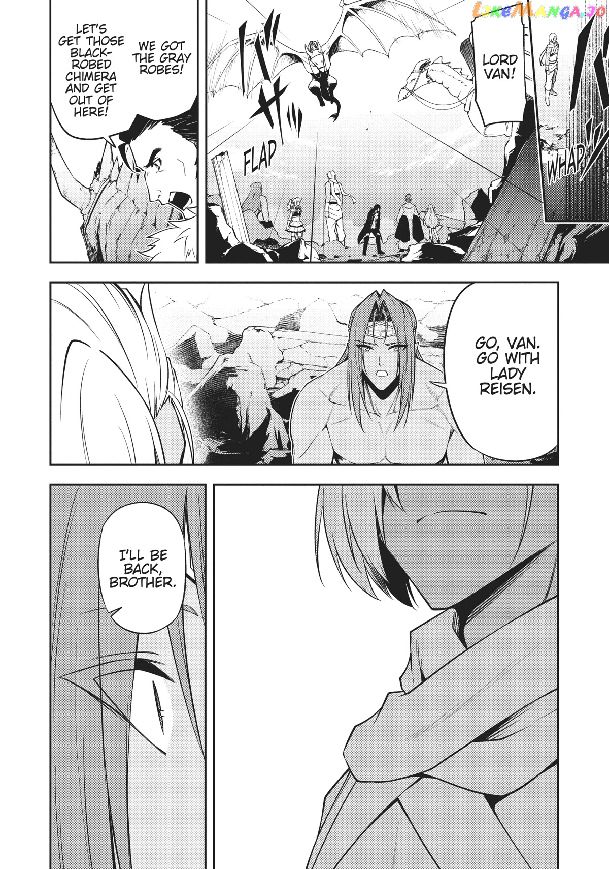 Arifureta: From Commonplace to World's Strongest Zero chapter 43 [end] - page 8