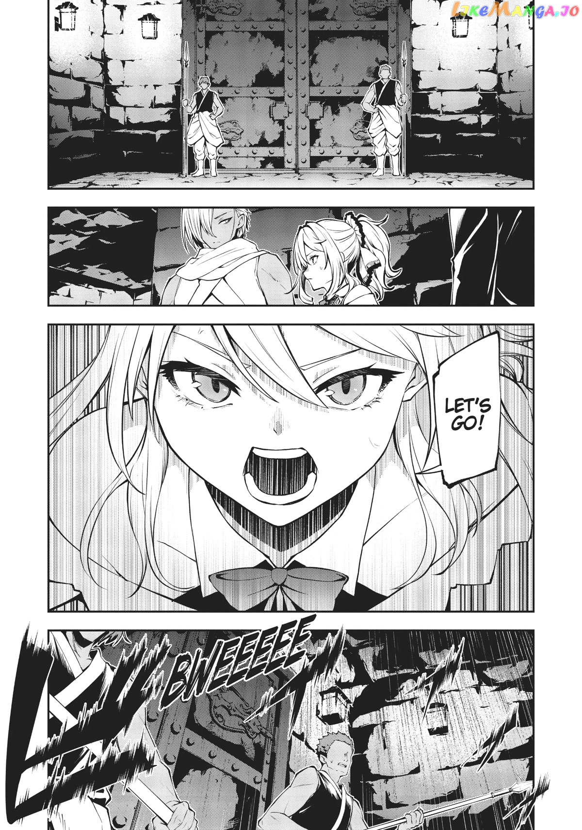 Arifureta: From Commonplace to World's Strongest Zero chapter 37 - page 22