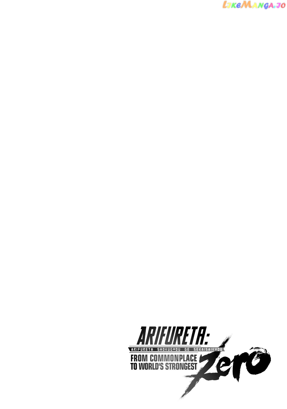 Arifureta: From Commonplace to World's Strongest Zero chapter 37 - page 37