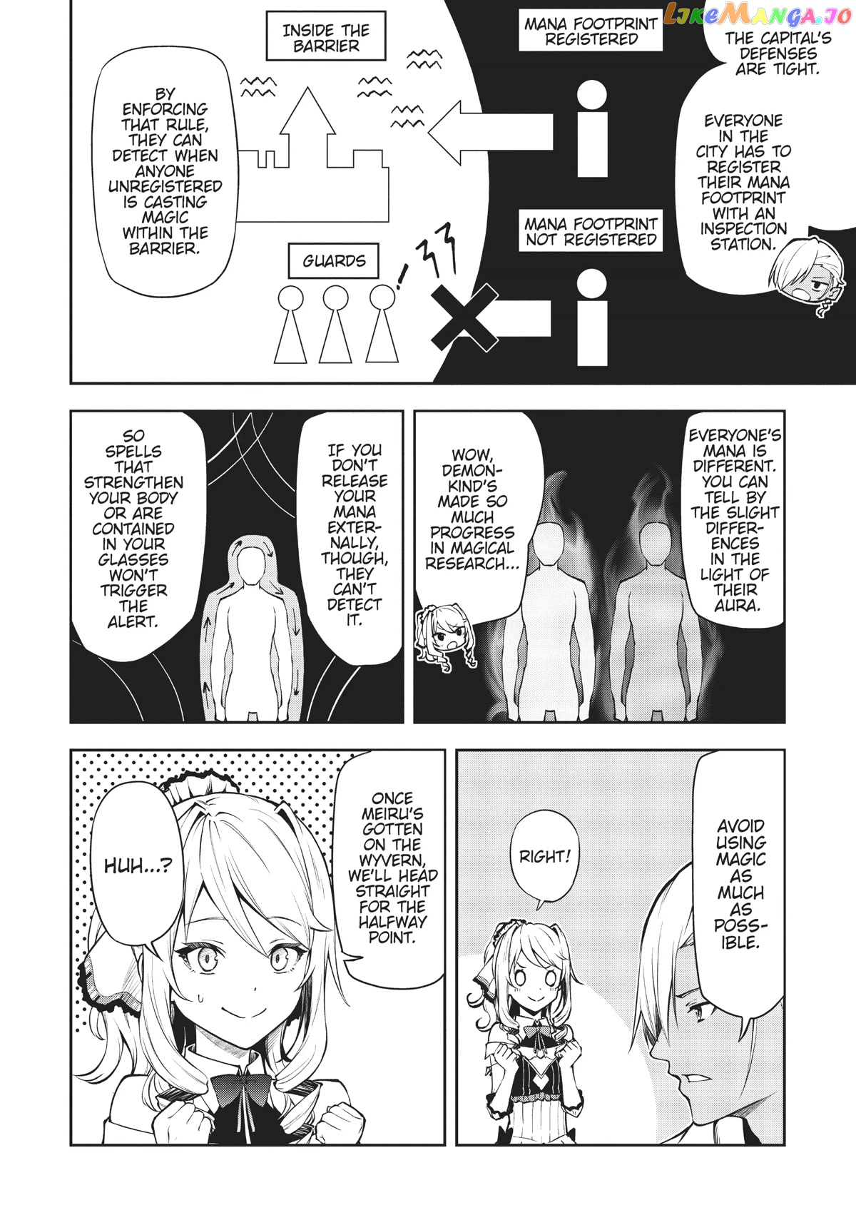 Arifureta: From Commonplace to World's Strongest Zero chapter 37 - page 7