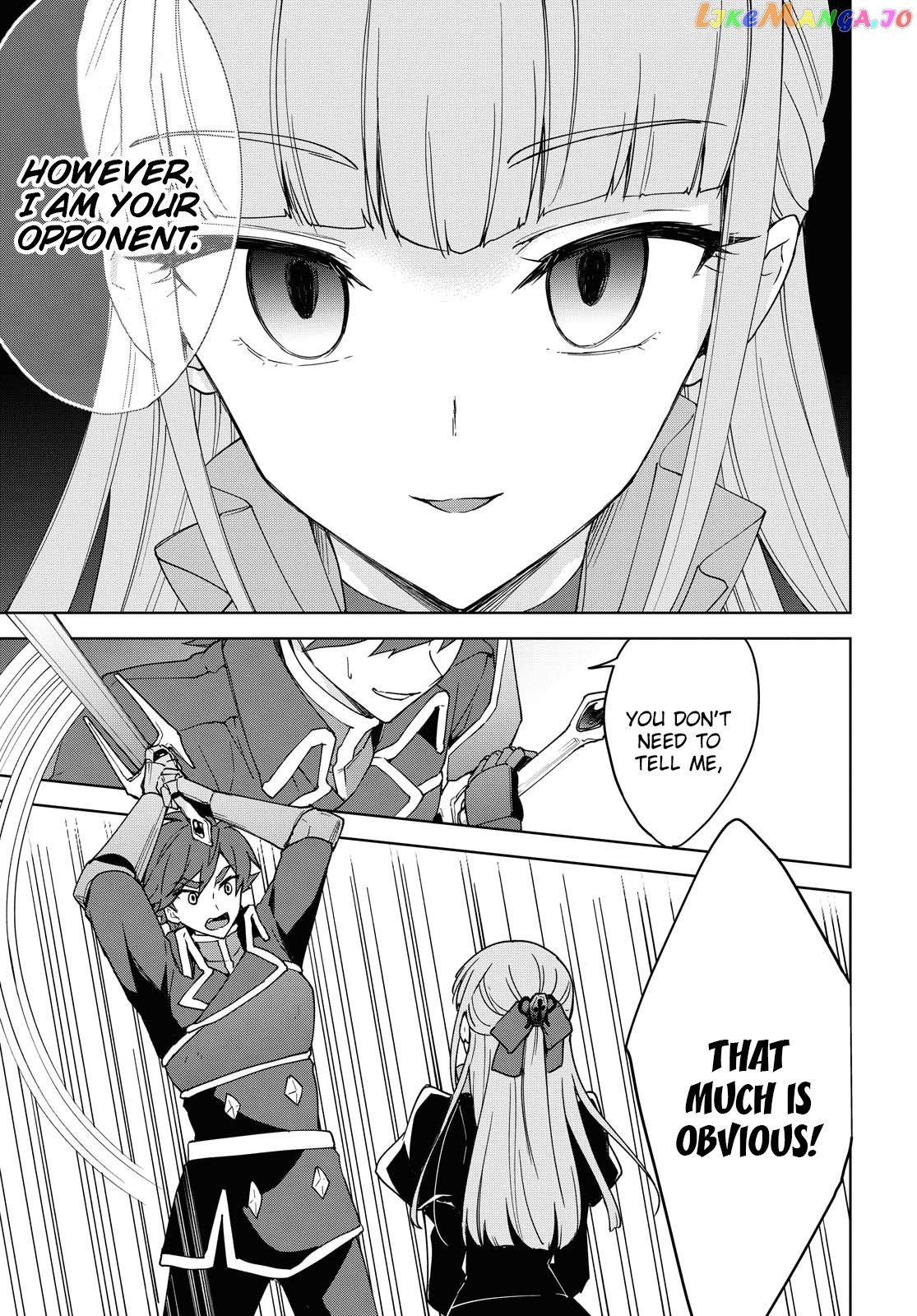 Cheat Skill "shisha Sosei" Ga Kakusei Shite Inishieno Maougun Wo Fukkatsu Sasete Shimaimashita ~Dare Mo Shinasenai Saikyou Hiiro~ chapter 5 - page 12