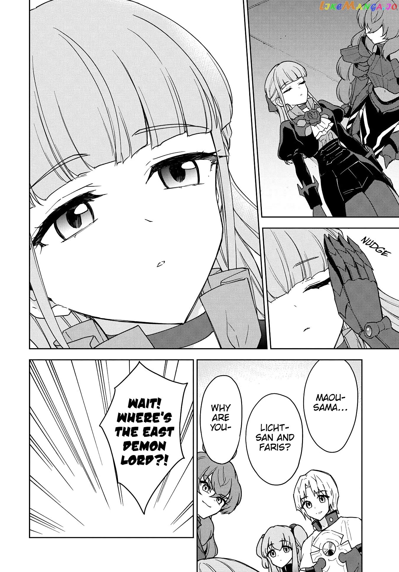 Cheat Skill "shisha Sosei" Ga Kakusei Shite Inishieno Maougun Wo Fukkatsu Sasete Shimaimashita ~Dare Mo Shinasenai Saikyou Hiiro~ chapter 13 - page 20