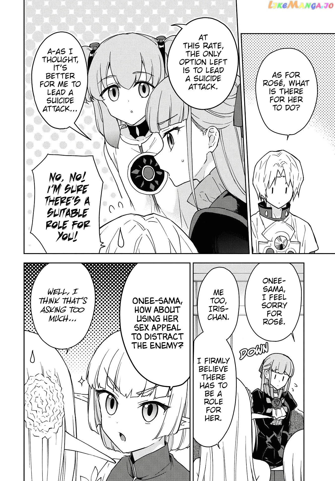 Cheat Skill "shisha Sosei" Ga Kakusei Shite Inishieno Maougun Wo Fukkatsu Sasete Shimaimashita ~Dare Mo Shinasenai Saikyou Hiiro~ chapter 10 - page 22